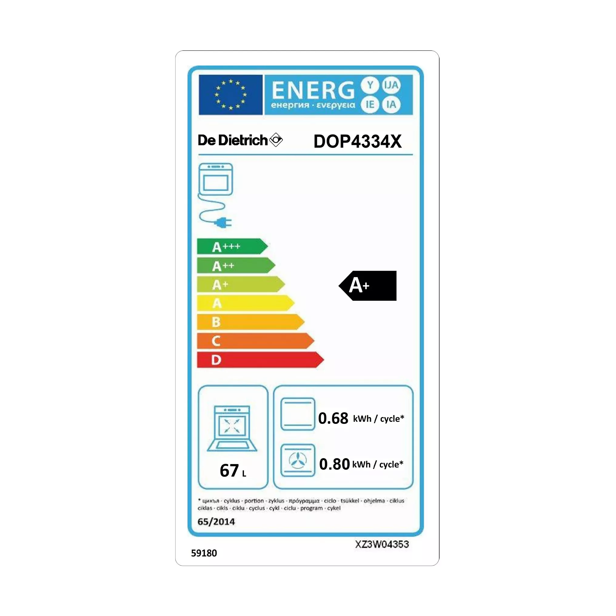 Four encastrable DE DIETRICH DOP4334X Inox Stellaire